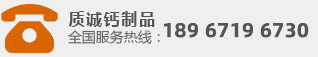 掌中彩联系方式