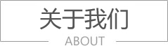掌中彩