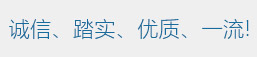 掌中彩宣传语