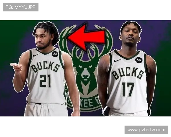 后场强援卡梅隆托马斯加盟雄鹿