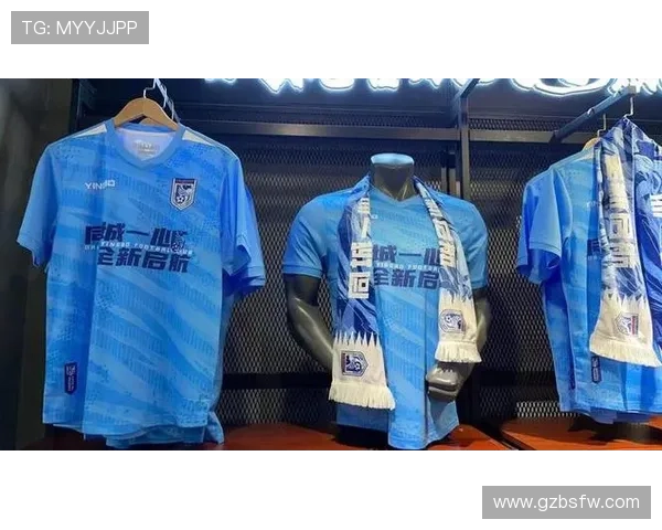 英博二十八球迷开放日套票报名