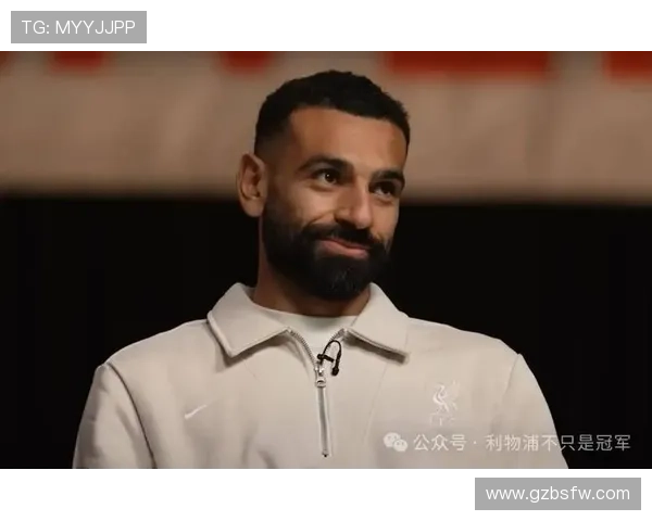 罗伯逊谈与萨拉赫友情与家庭情谊 罗伯逊谈与萨拉赫友情与家庭情谊