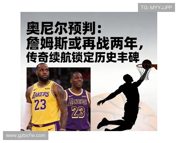 詹皇暂无告别巡演 退役再战仍未定